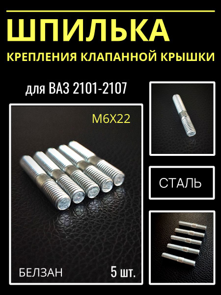 7799195313.jpg
