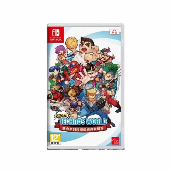 Kunio Kun The World Classics Collection Nintendo Switch - Jeux vidéo