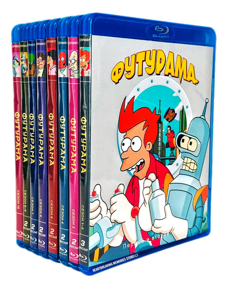 1 10 16 BLU RAY 1-10-16-blu-ray