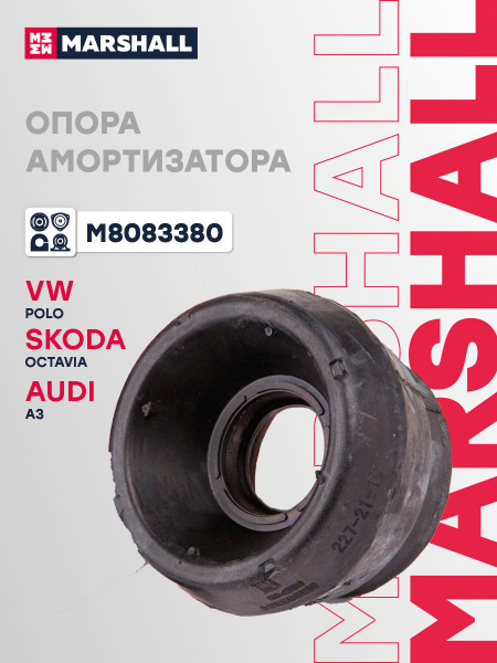 Опора стойки передней VW Febi