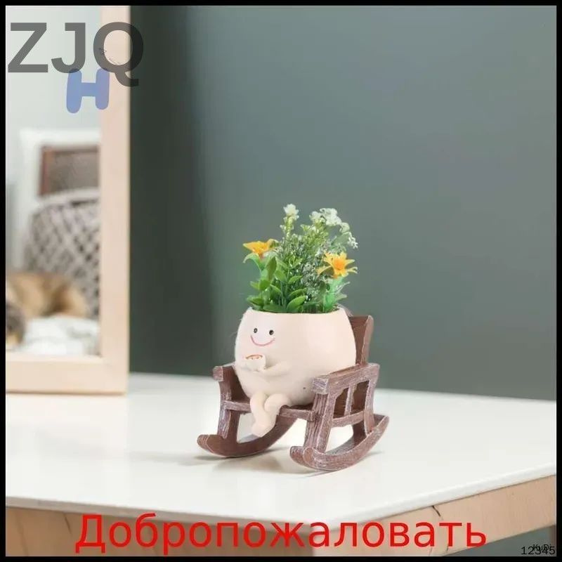 15 1 OZON 4949710985 15-1-ozon-4949710985