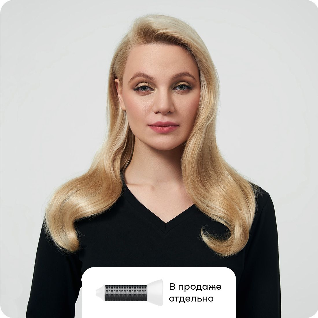 Фен-Стайлер для сушки и укладки волос профессиональный, с персональной ...
