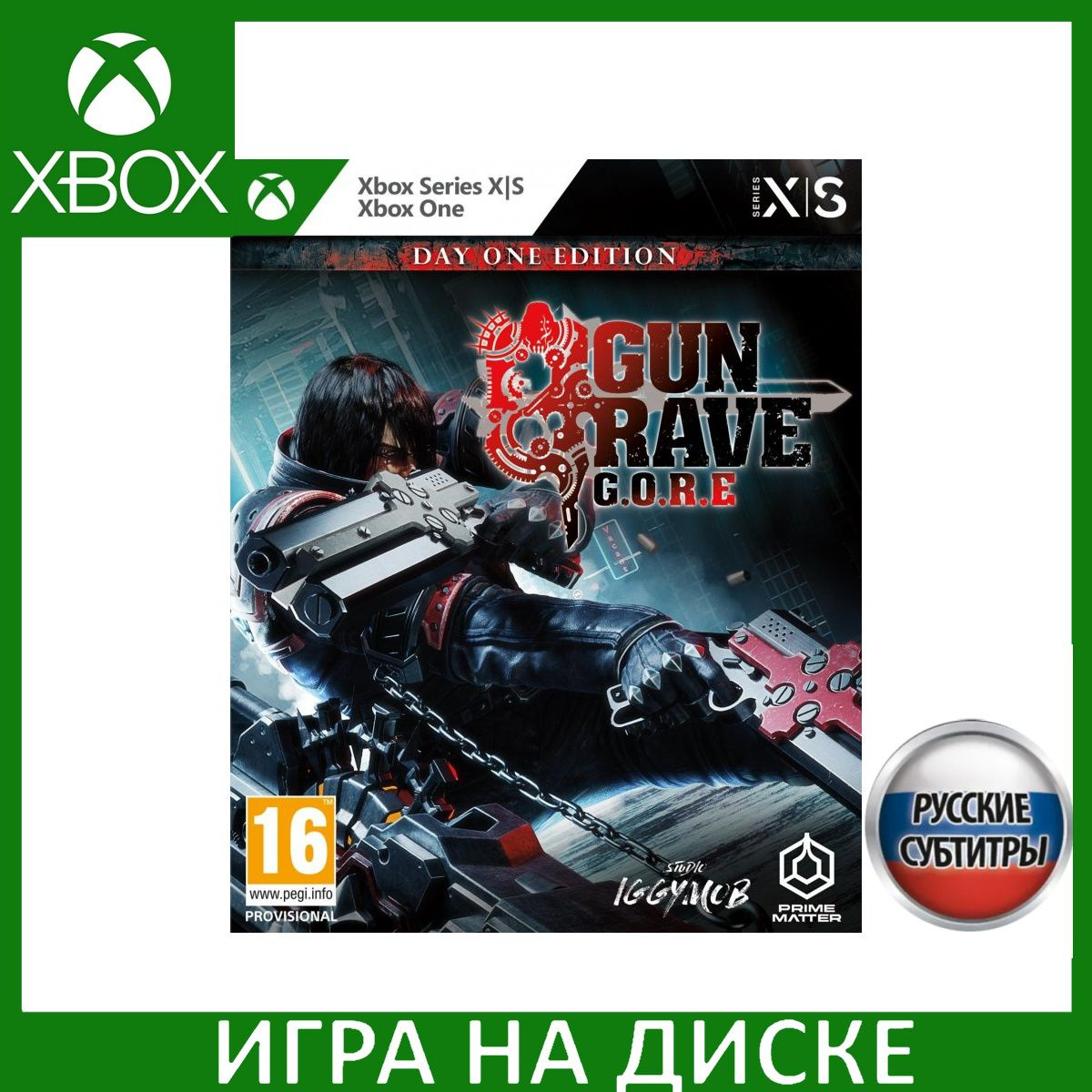 Игра на Диске Gungrave G.O.R.E Day One Edition (Издание первого дня) Русская версия (Xbox One/Series X)