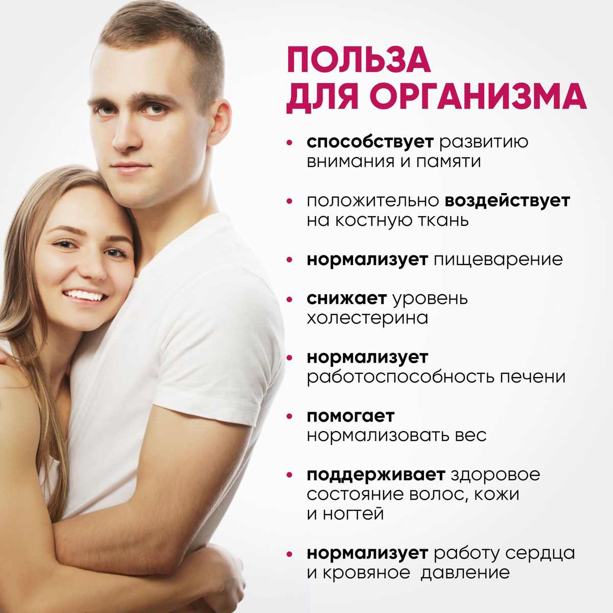 Витамины Омега 3, 180 капсул для иммунитета, Рыбий жир в капсулах из ...