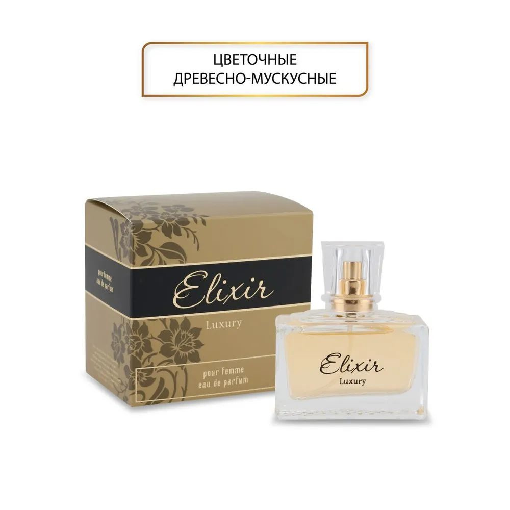 https://www.ozon.ru/product/parfyumernaya-voda-dlya-zhenshchin-elixir-luxury-50-ml-859504082/?oos_search=false&prev_collection=16057454