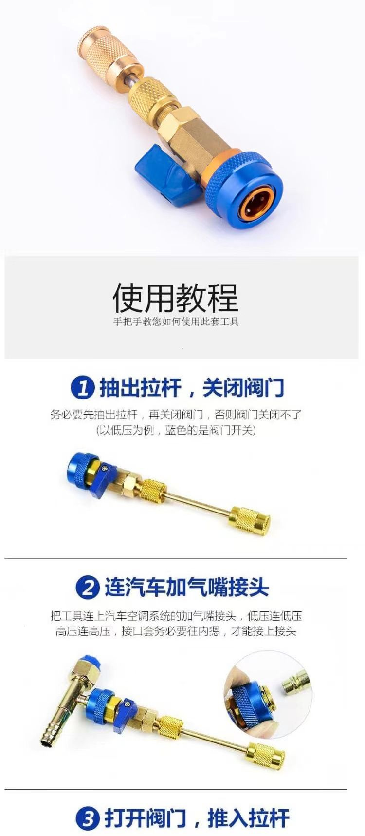 Вентиль для замены золотников под давлением для охлаждающей жидкости ...