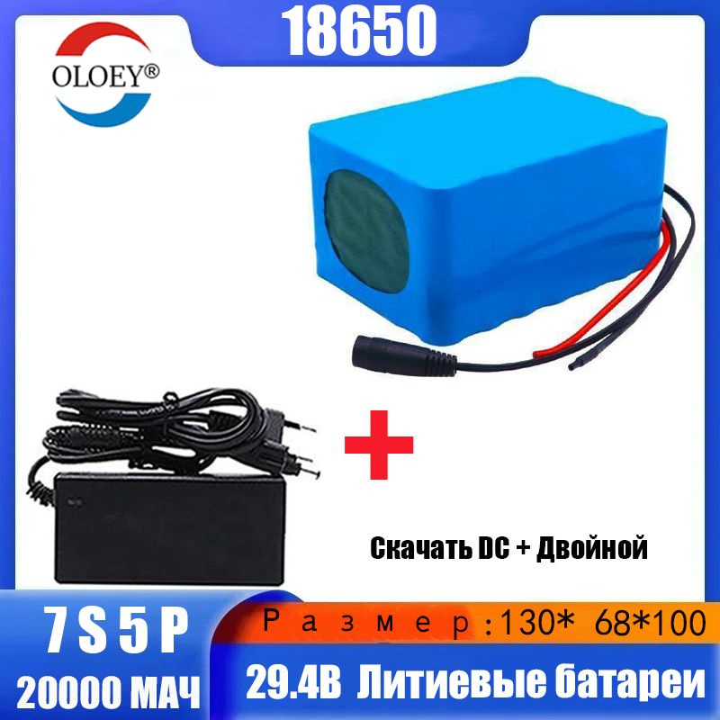 Батарея для ИБП С двойным преобразованием OLOEY Литиевые батареи для ...