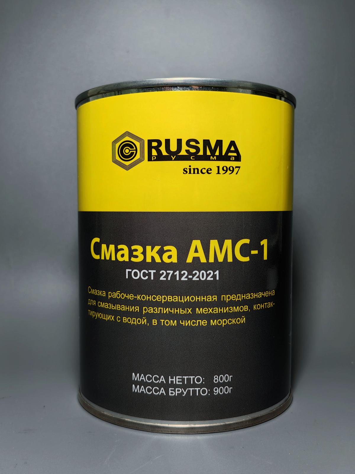 Смазка РУСМА АМС-1 (0,8кг) - купить в интернет-магазине OZON по ...