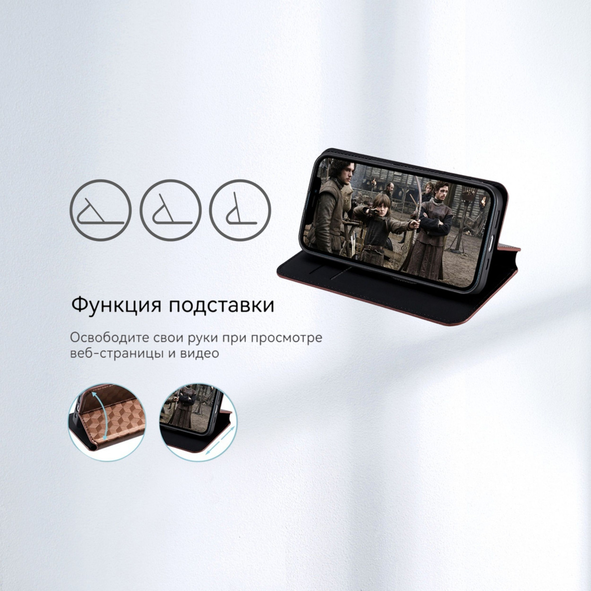 Чехол книжка для Asus ROG Phone 8 c магнитной застежкой / Асус Рог Фон ...