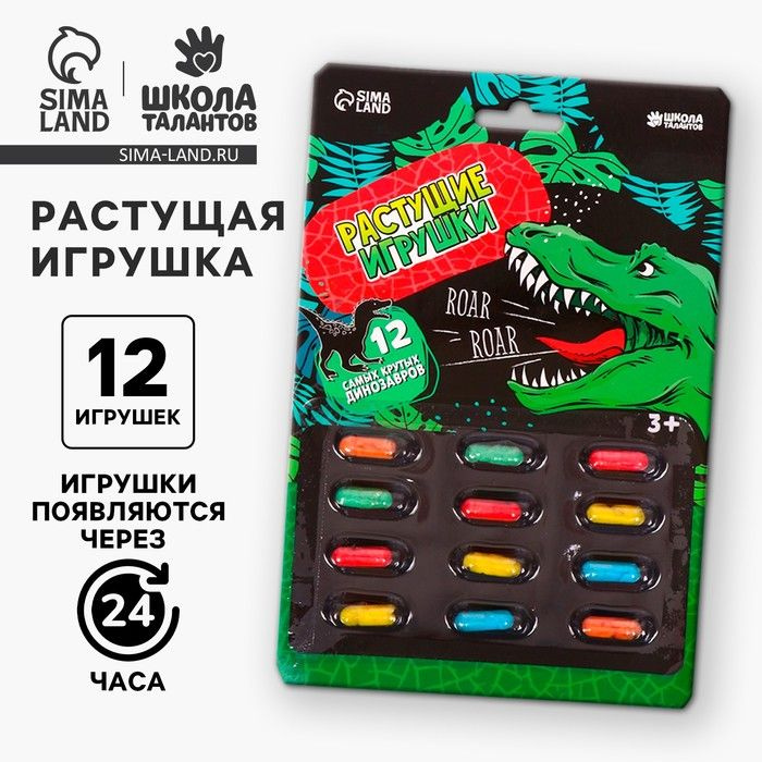 Пример описания