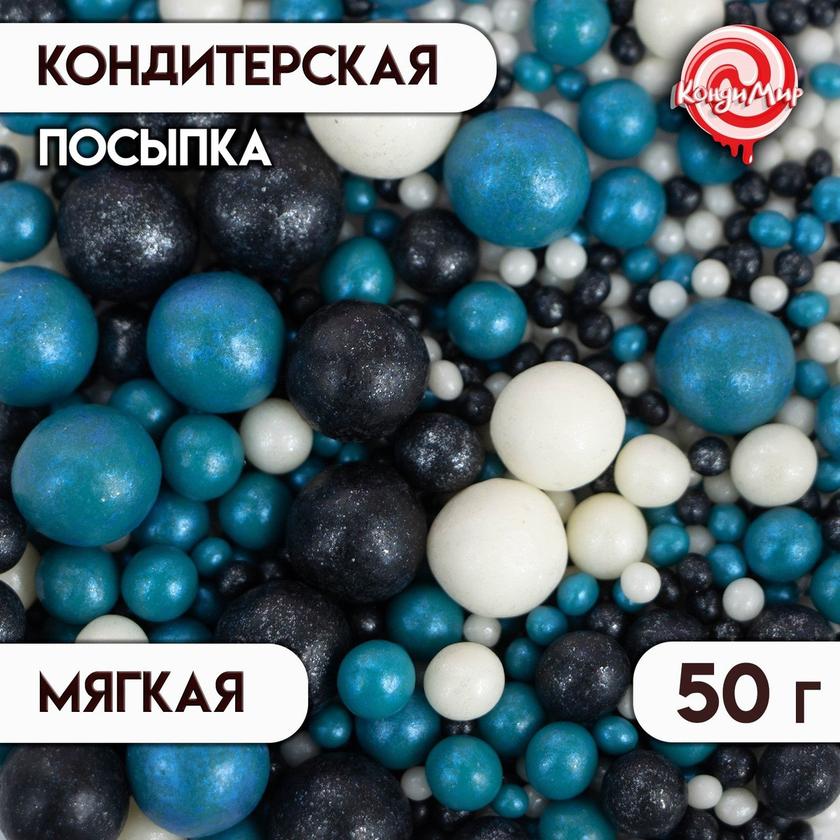 Нажми на картинку