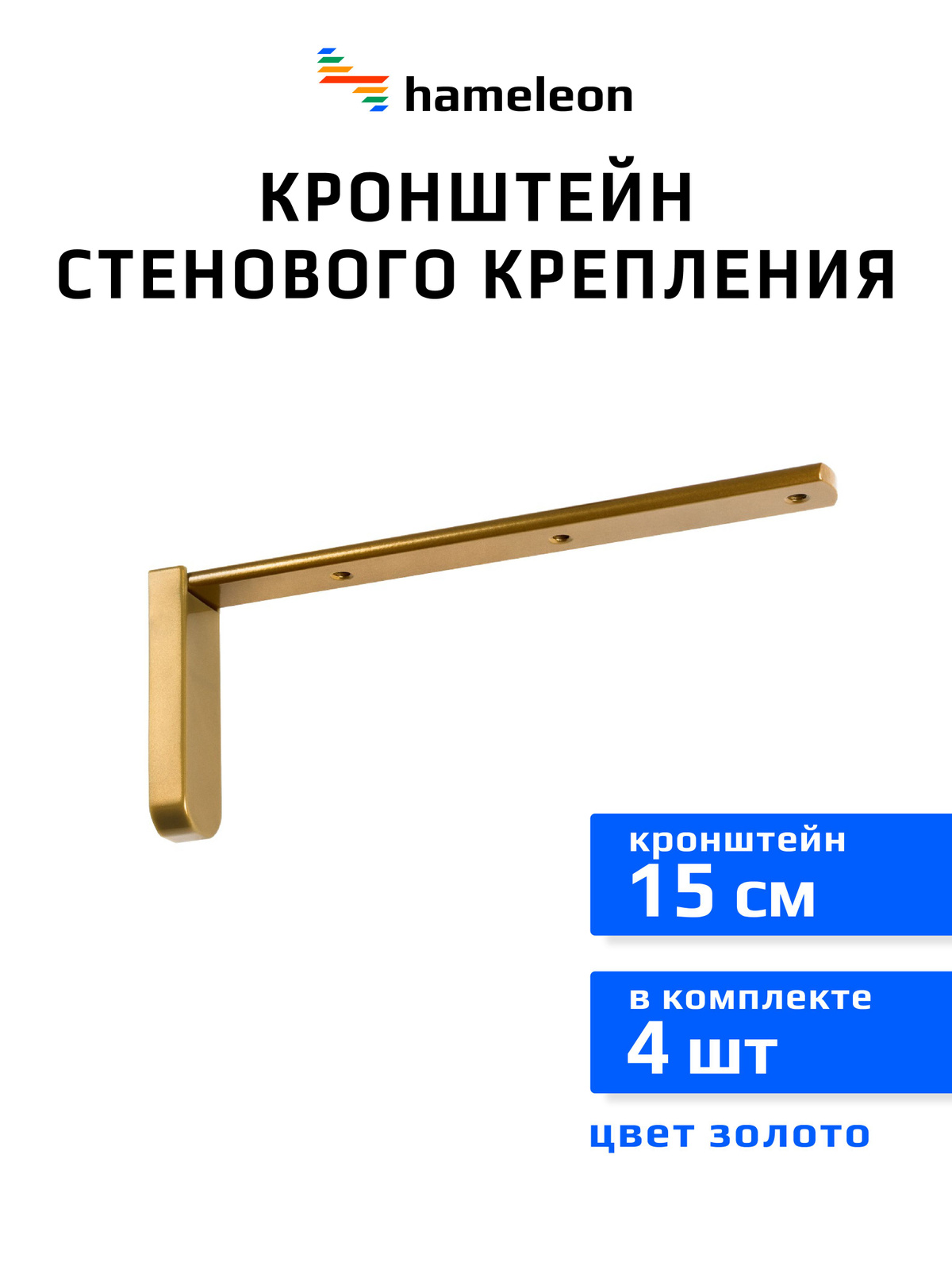 Текст при отключенной в браузере загрузке изображений