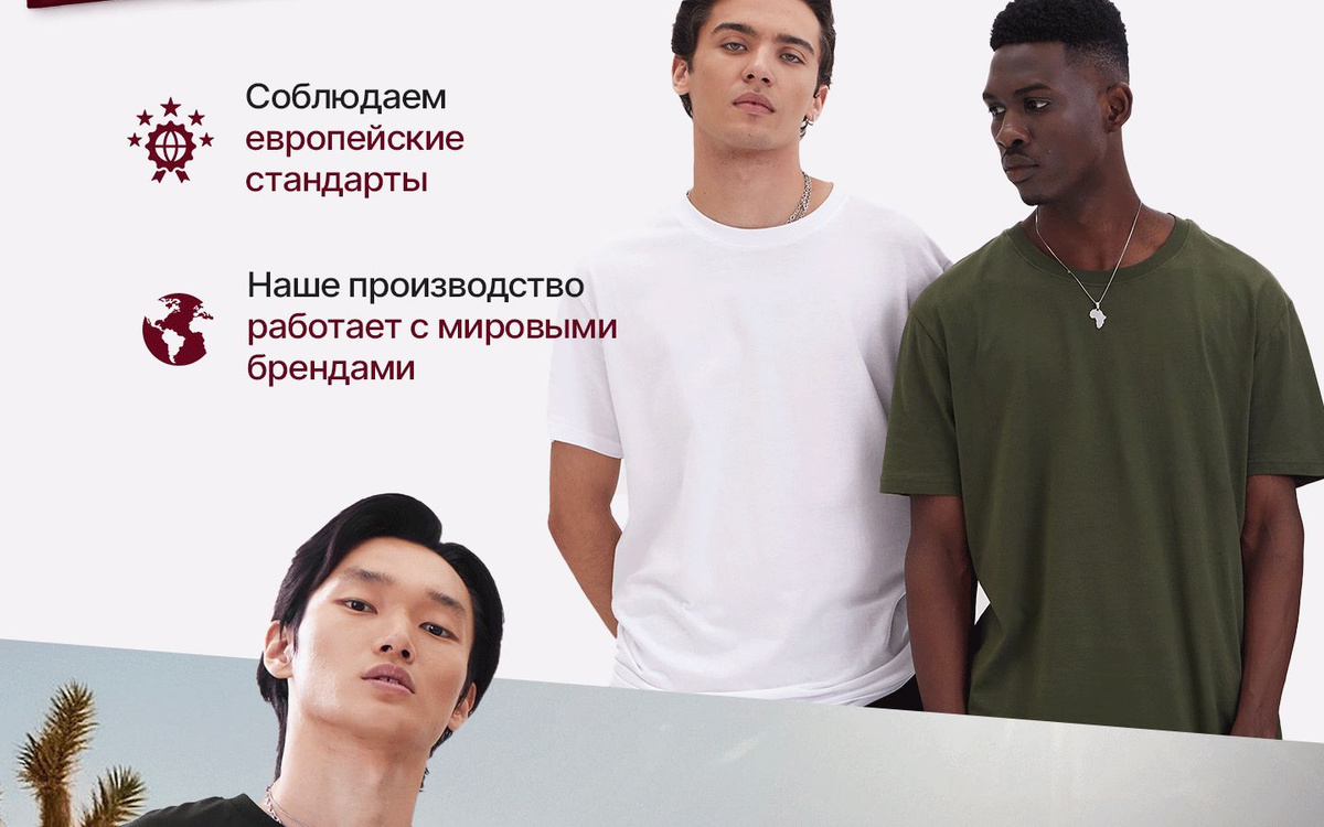 Набор футболок бренда Cottonworld – это комплект из базовых моделей, материал изделия - 100 % хлопок высокого качества. Однотонные качественные футболки представлены в свободном фасоне, прямого кроя с коротким рукавом, округлым вырезом горловины, в длине до середины бедра, с прочными швами. В магазине можно выбрать изделие среднего и большого размера (плюс сайз, plus size), используя размерную таблицу в карточке товара. Для эффекта оверсайз выбирайте классическую модель на 2 размера больше вашего. Футболка мужская бренда Cottonworld это, - удлиненные футболки сшиты из мягкого, но плотного и непросвечивающего, натурального материала премиум - качества , который прекрасно проводит воздух, отводит влагу и быстро сохнет, неприхотлив в уходе. Производство Узбекистан. Трикотажная унисекс - модель подойдет взрослому мужчине или женщине или подростку. Отличный подарок для мужчины на новый год, 23 февраля, день рождение, любые праздники.