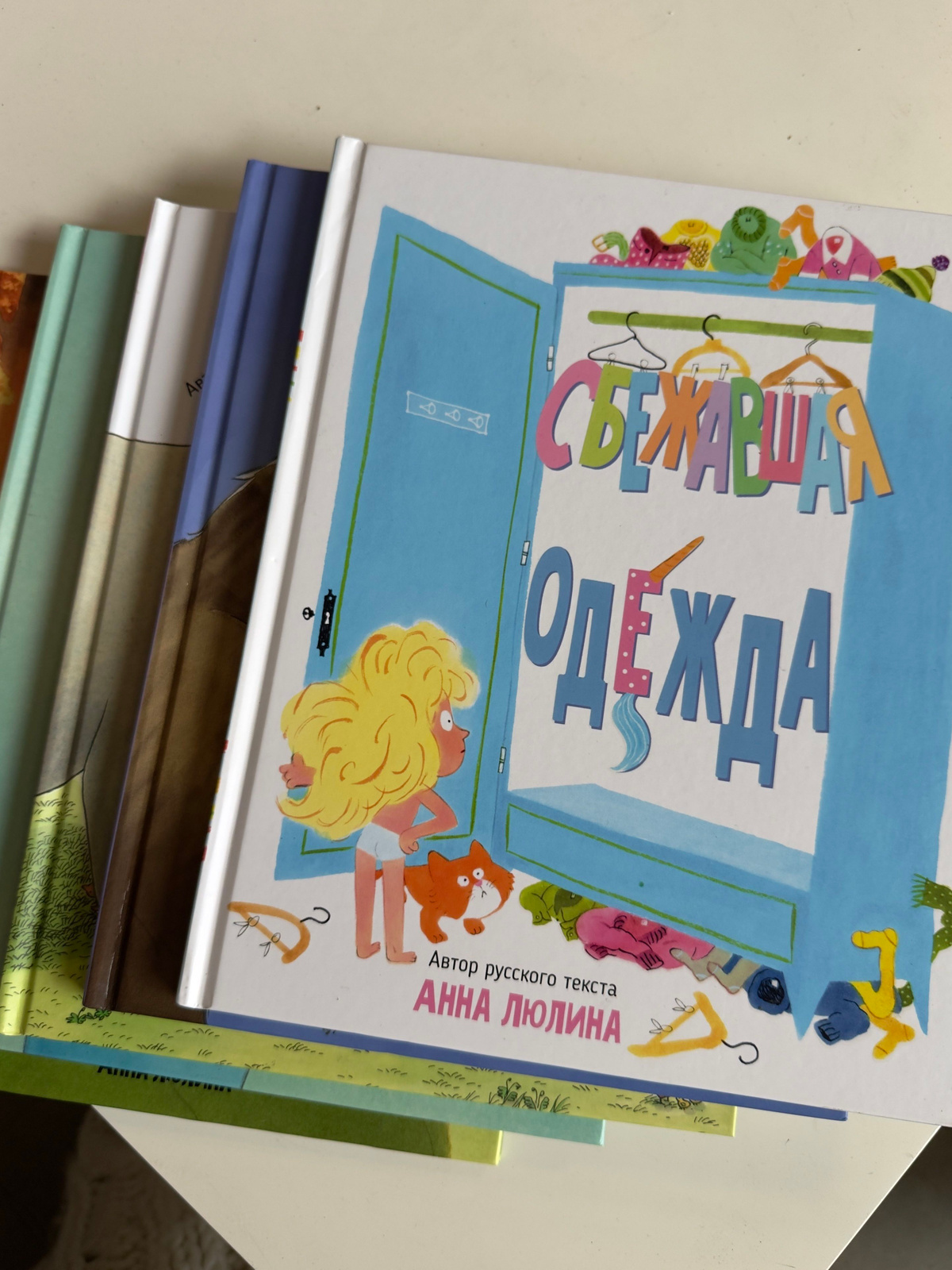 подарок ребенку; подарок детям; подарки для детей; подарки для малышей; детские подарки; сюрприз ребенку;