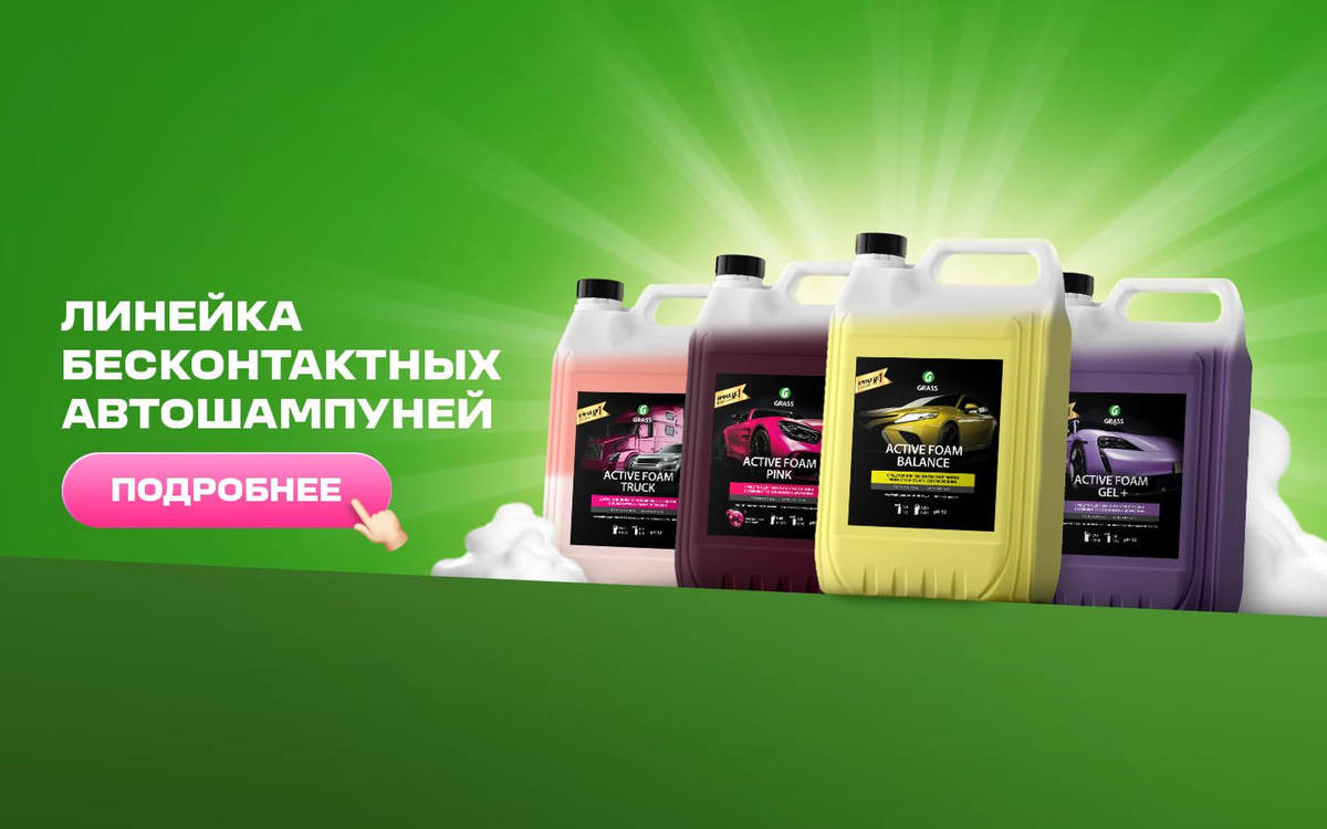 Текстовое описание изображения