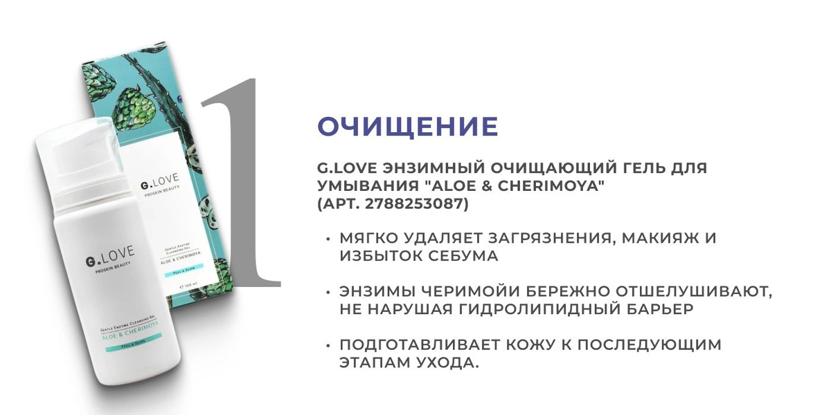 https://ozon.ru/product/2788253087
