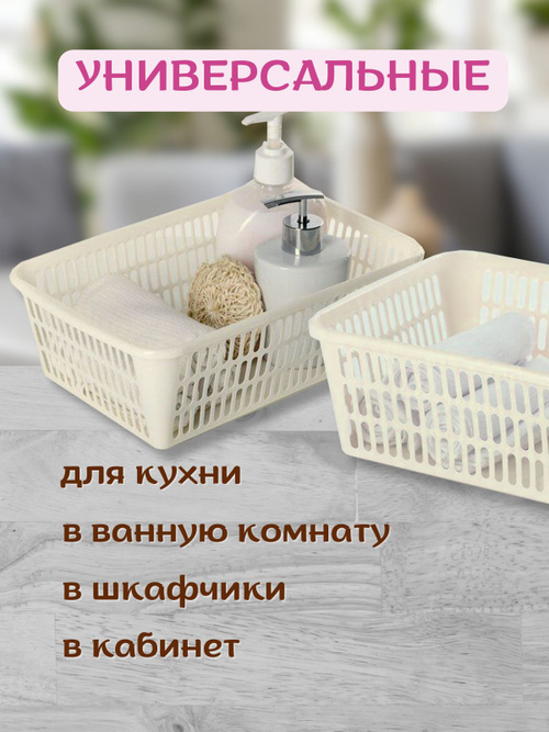 DIY. Шкатулка корзинка из картона и синтетического шнура, декупаж! Поделки своими руками!