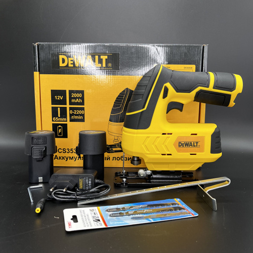 Dewalt 12 volt jigsaw sale