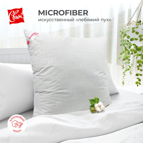 70 70 MicroFiber 100