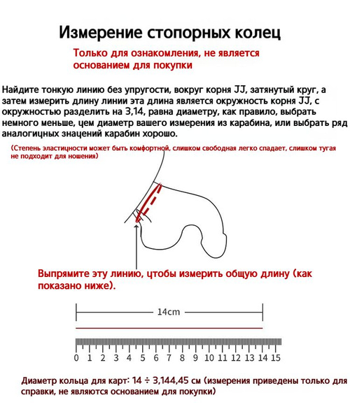 Саб Аринн. Плен случайный, желанный и добровольный