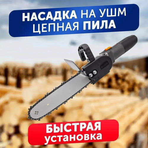 Как сделать штроборез из болгарки | mechanika