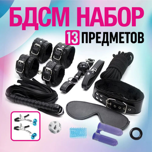 Қосарлы порно алмасу Писки ханшайымының фотосы