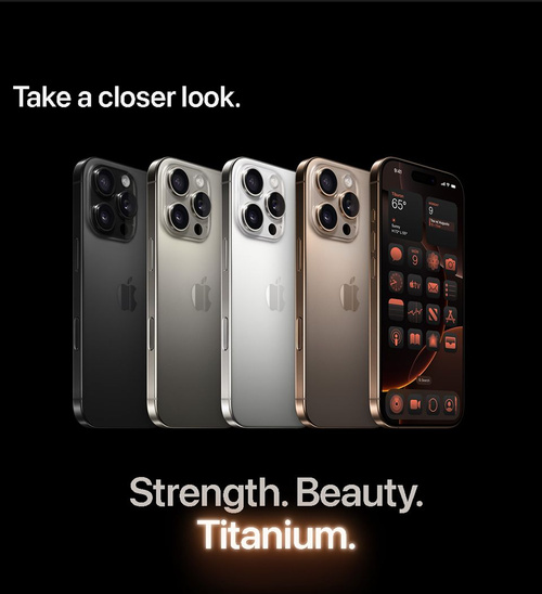 Смартфон Apple Iphone 16 Pro Max 256GB YS 256 ГБ 8 ГБ Бронзовый