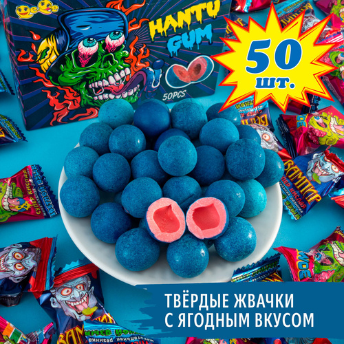 Jinsiy ruletka Jinsiy ruletka