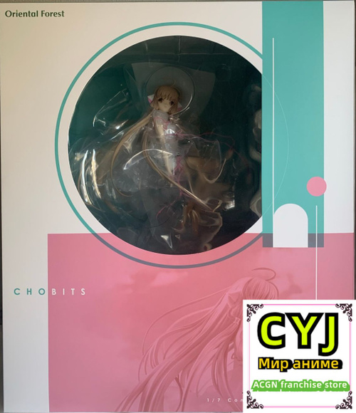 Oriental Forest аниме фигура/Chobits chii Soothing breeze/CYJ