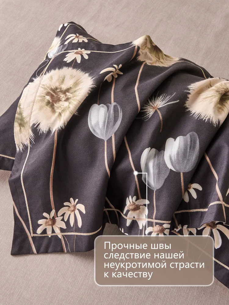 Alanna Комплект постельного белья Евро сатин люкс 200x220 см, наволочки 50x70, 70x70, простыня 230x240 см, цветчерный, 200x220 см, фото 6