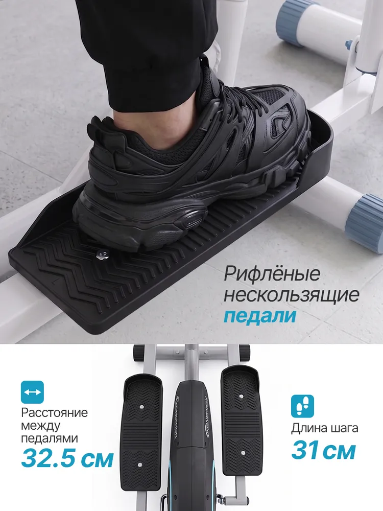 Эллиптический тренажер DFC Condition SQ-2300C / магнитный, до 110 кг, 110 кг, фото 5