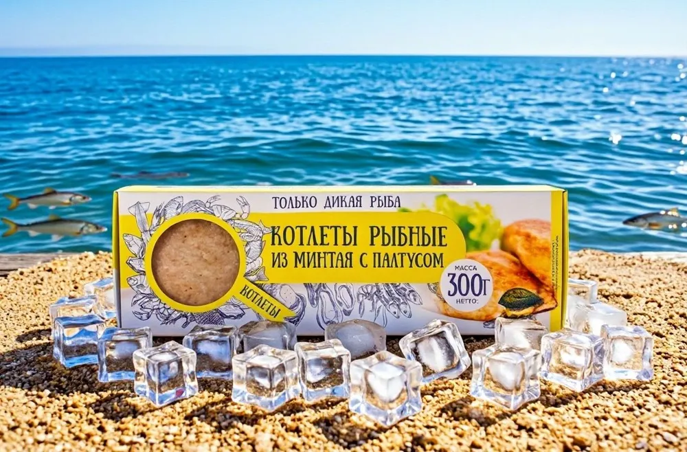 Котлеты рыбные из минтая с палтусом 300 гр, 300 г, фото 3
