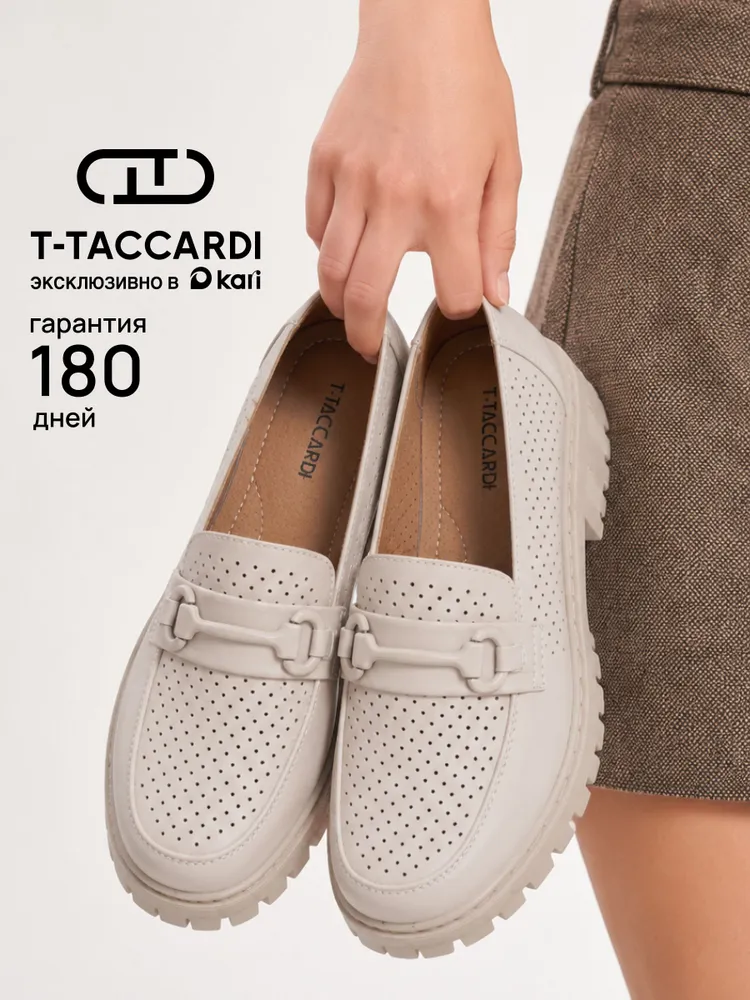 Лоферы T.TACCARDI на платформе дышащие