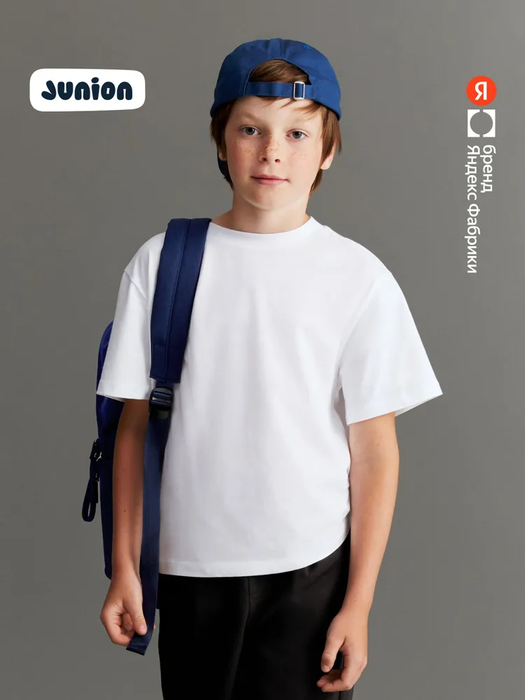 Футболка Junion , Яндекс Фабрика 1 шт