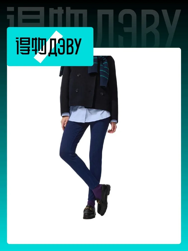 Uniqlo