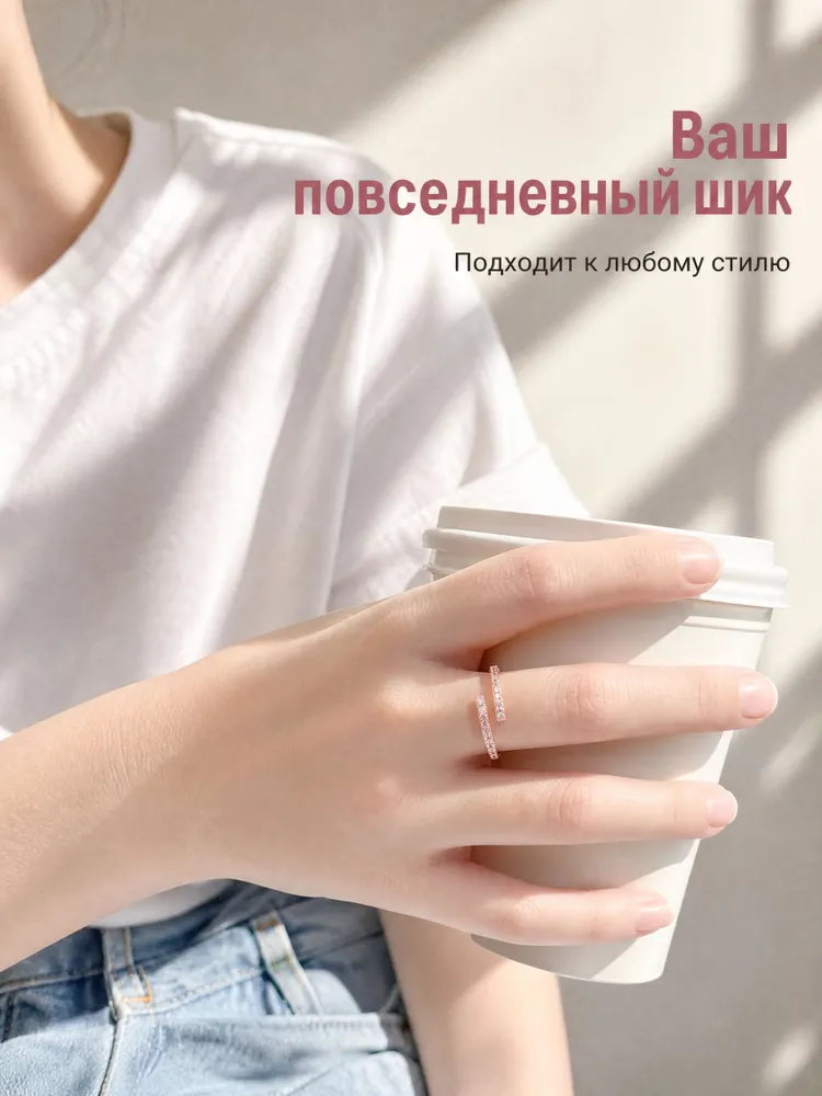 Кольцо, вариант, фото 6
