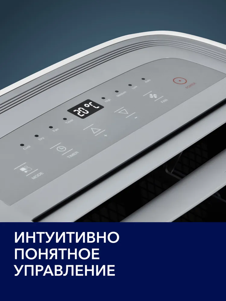 Кондиционер мобильный Electrolux EACM-11 CL/N3, вариант, фото 5
