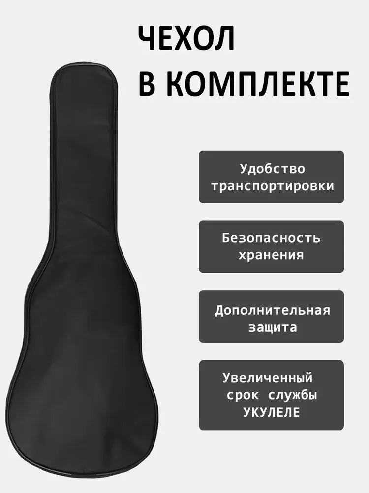 Укулеле сопрано с чехлом, медиатором, розовый, фото 5