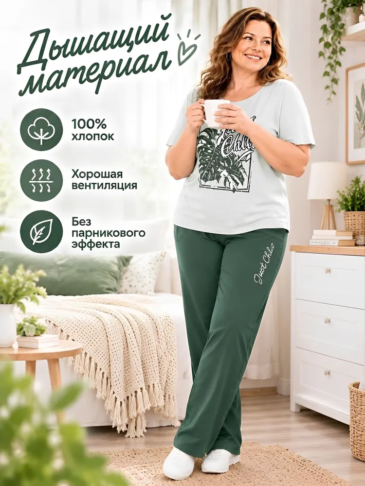 Комплект одежды, вариант, фото 5