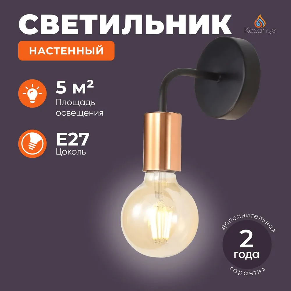 ��������� ��� Kasanye Bra Sputnik, �����-�������, ������ �27 #1