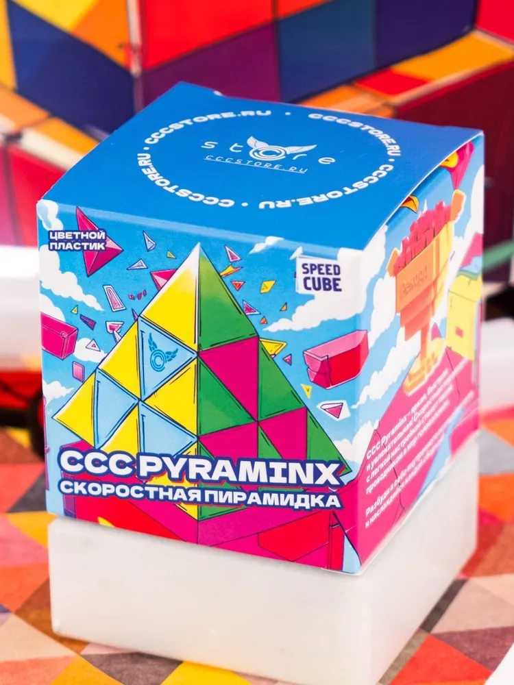 Пирамидка Рубика / CCCSTORE Pyraminx Фирменная Головоломка, вариант, фото 6