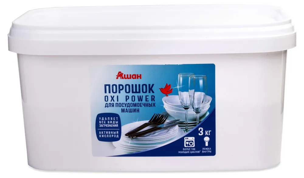 Порошок для посудомоечных машин Oxi Power, 1 кг, 3 кг