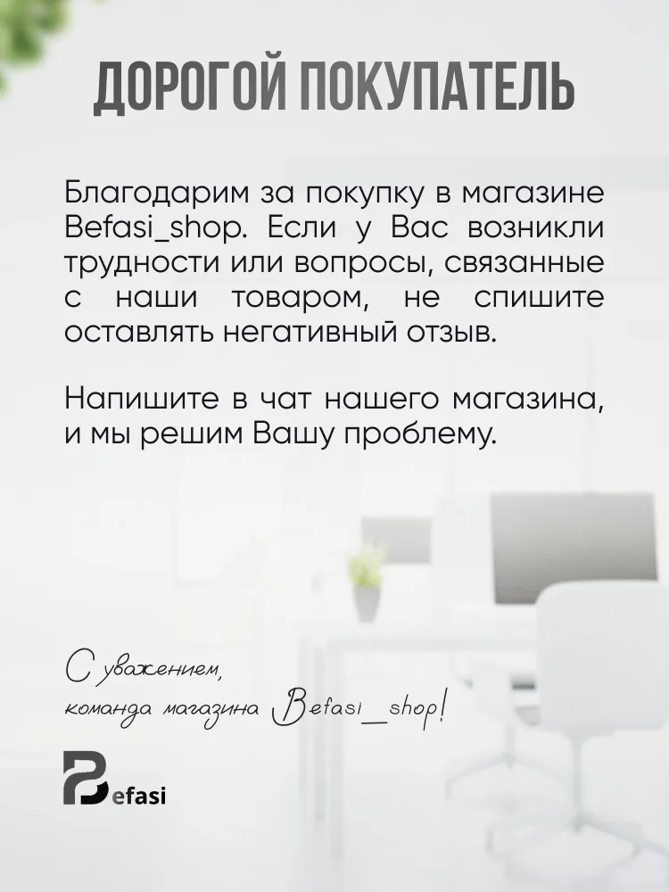 Школьный набор для черчения с циркулем, готовальня Deli (9 предметов), вариант, фото 5
