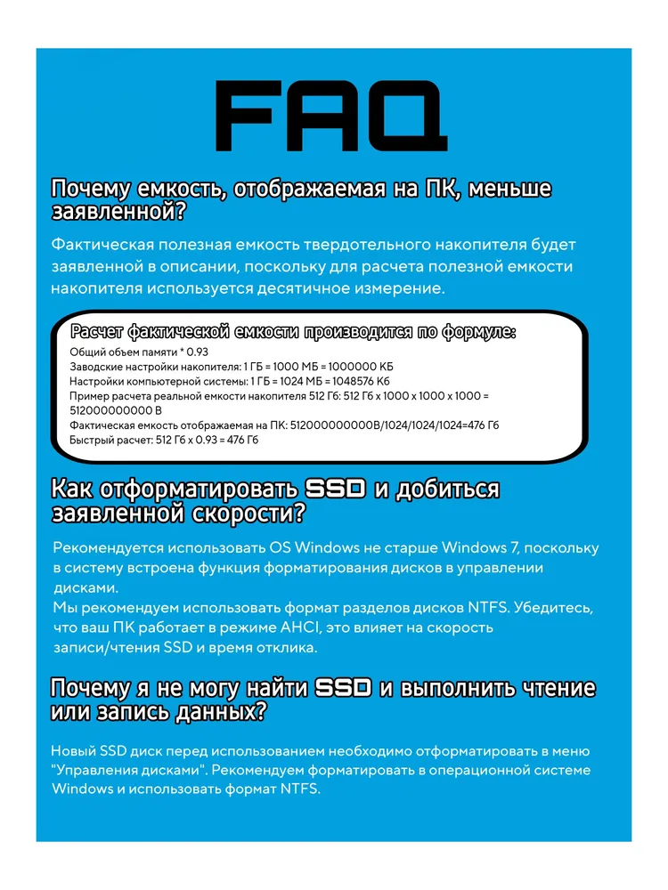 TARGET 128 ГБ Внутренний SSD-диск SSD, 2.5", SATA III 6 Гбит/с (TASSDAEFC-128G-PL), 128 ГБ, фото 6