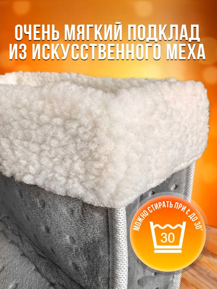 Грелка электрическая для ног, вариант, фото 6