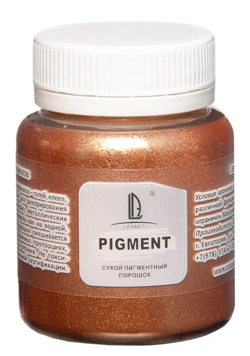 Декоративный сухой пигмент порошок (пудра) Luxart Pigment бронза 25 г, 25 г, фото 3