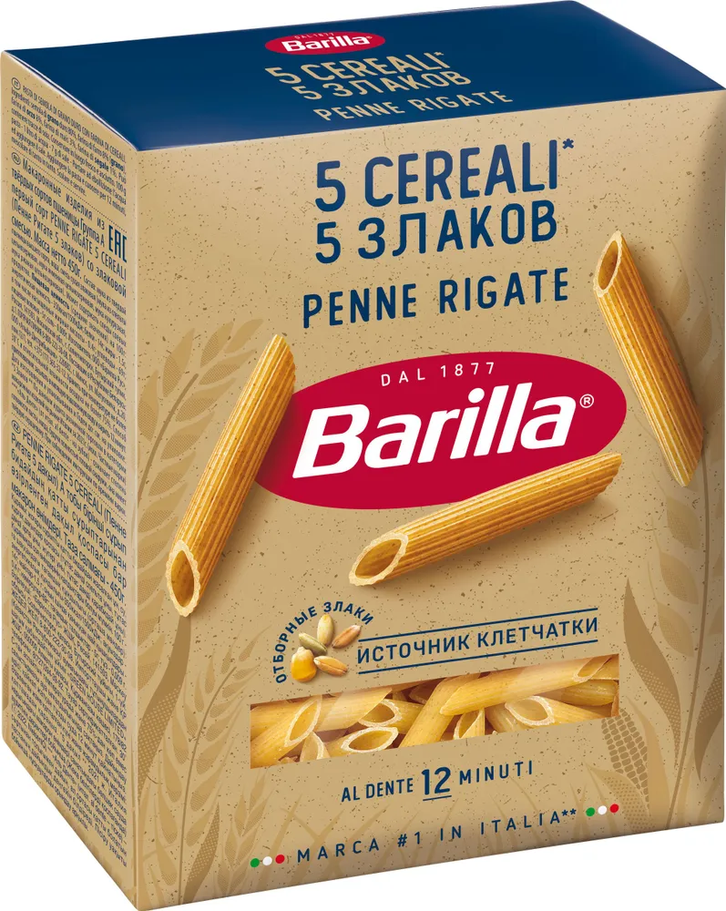 Макароны Barilla Penne Rigate Пенне Ригате, 5 Злаков, 450 г, 450 г, фото 3