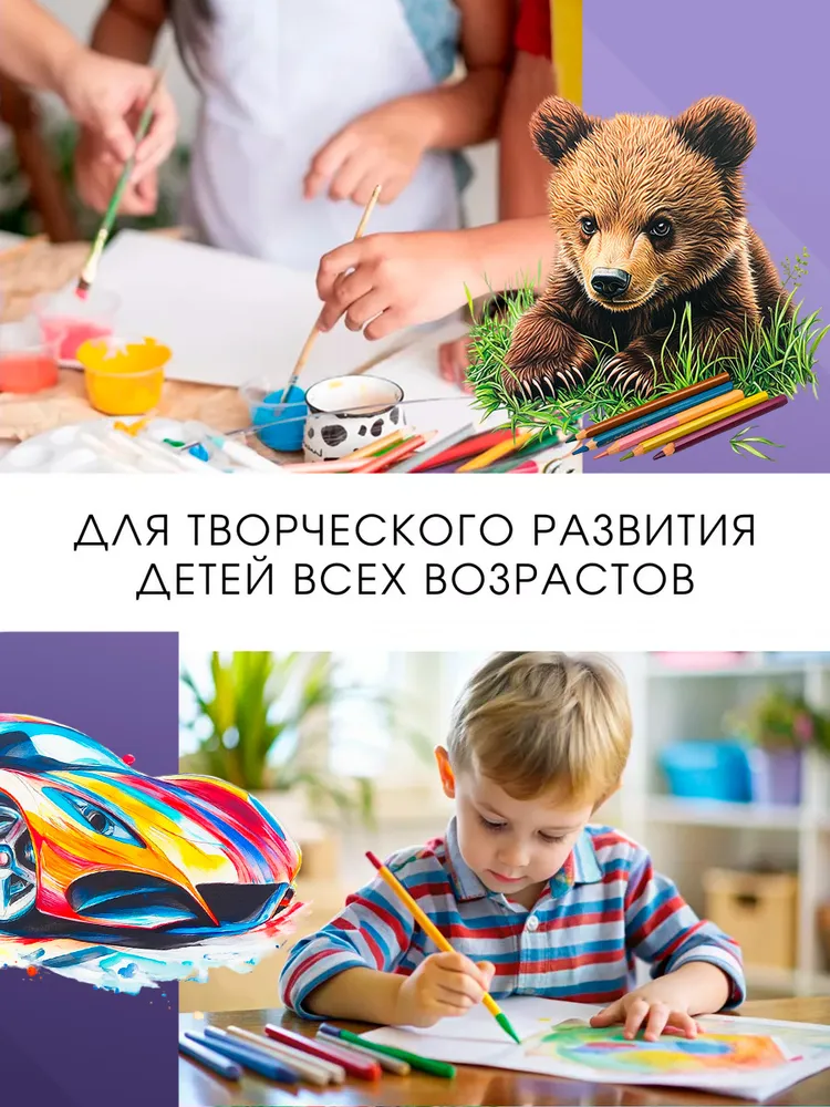 Альбом для рисования AXLER на пружине / на кольцах, 40 листов, А4, 2 штуки, вариант, фото 6