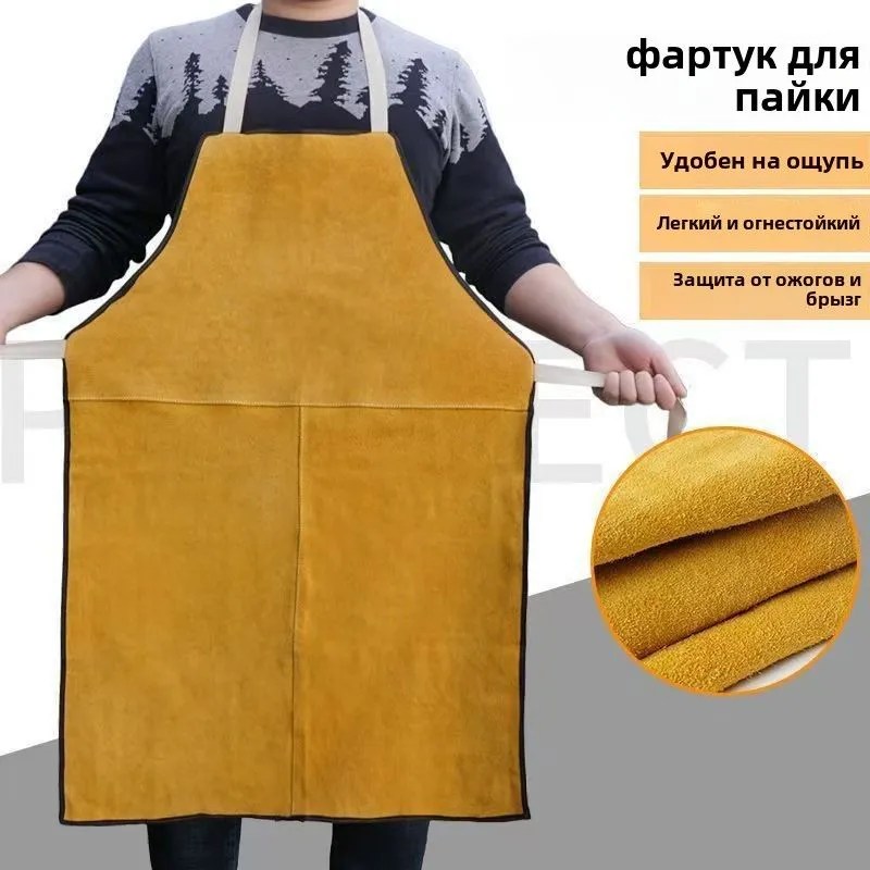 GMСварочный фартук из овчины, специальный фартук для сварщиков, износостойкий, жаропрочный и огнестойкий, 70*90 см
