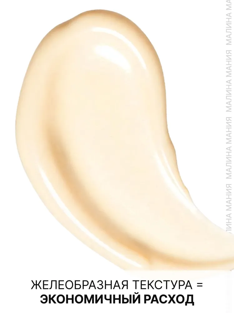 KAARAL Питательная крем-маска Royal jelly cream для поврежденных волос, 500 мл, 500 мл, фото 5